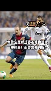 斯波尔茨有望成为米兰新任总监，意大利足坛再迎变革