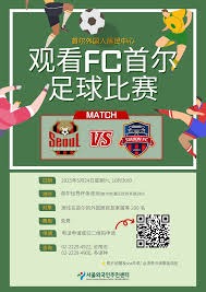 世界杯D组分析实力均衡 谁能在竞争中脱颖而出