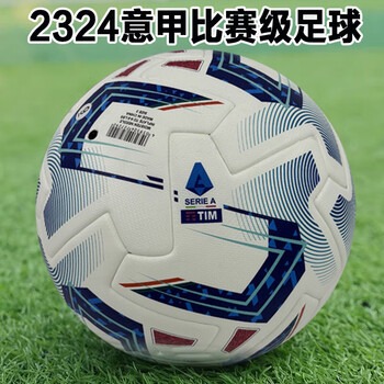 狂人归来的震撼时刻
